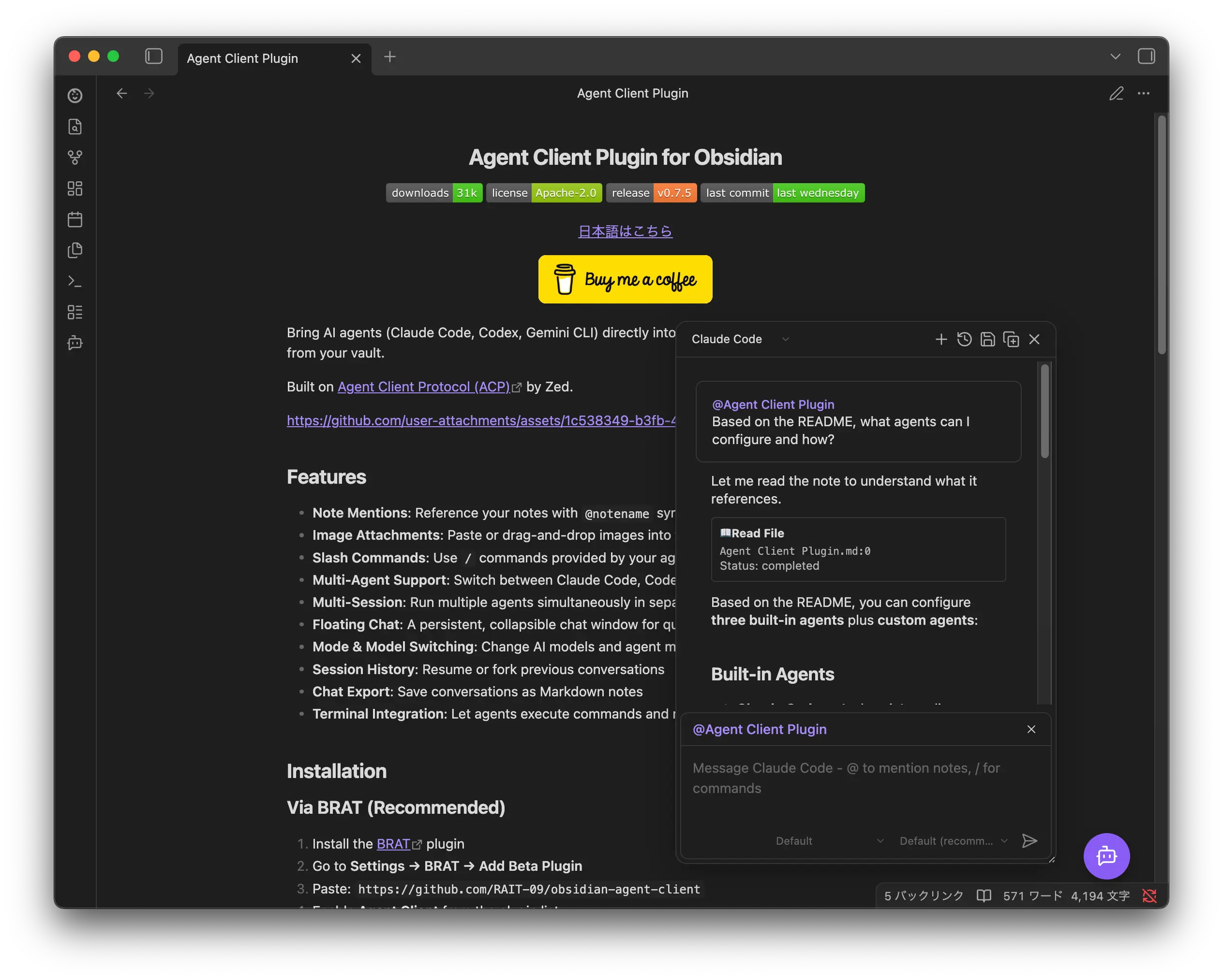 浮动聊天窗口在编辑器上方打开