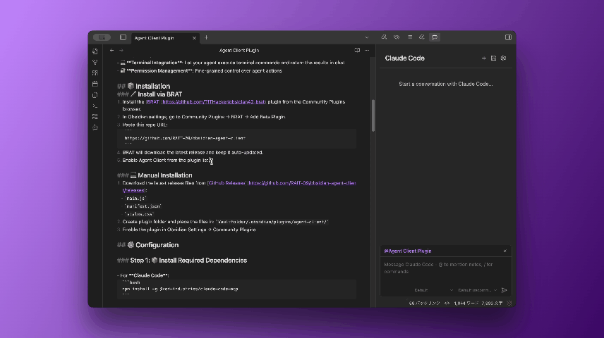 选区上下文功能