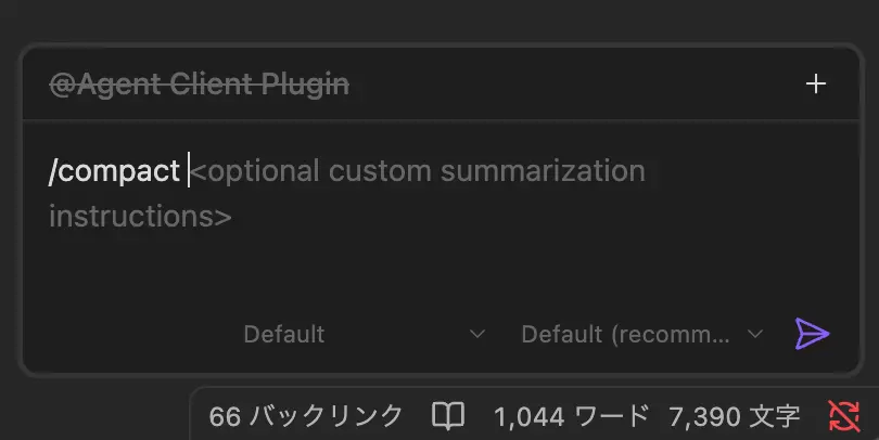 Filtering slash commands